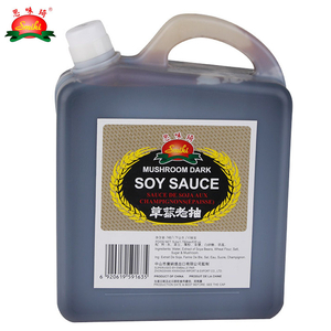 Sauce de soja noire aux champignons - 5 livres