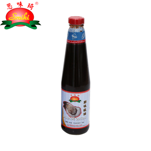 Sauce Huître-500g