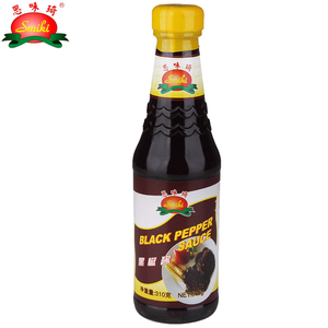 Sauce Poivre Noir-310g