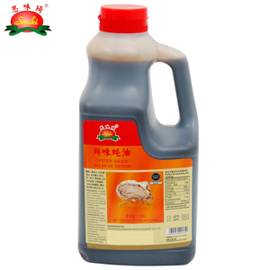 Sauce Huître-2.2kg