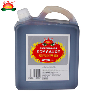 Sauce Soja Noire 5Lbs